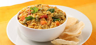 Sambar Bowl